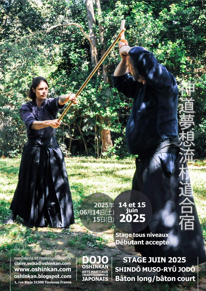 Oshinkan-Dojo-Affiche-Stage-Shindo-06-2025